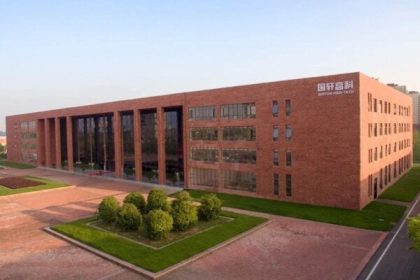 Baterkaren v Suranoch dostala zelenu urady povolili aj haly