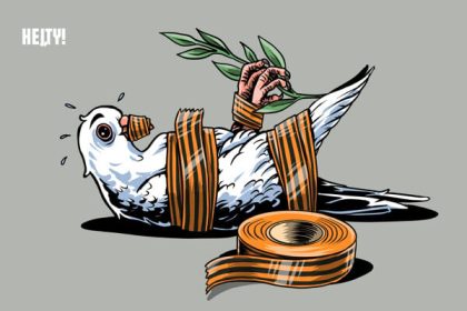 Karikatura dna Rusky mier