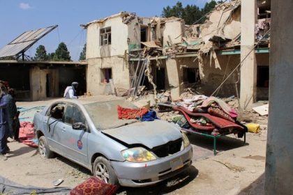 Vychod Afganistanu zasiahlo silne zemetrasenie stovky obeti