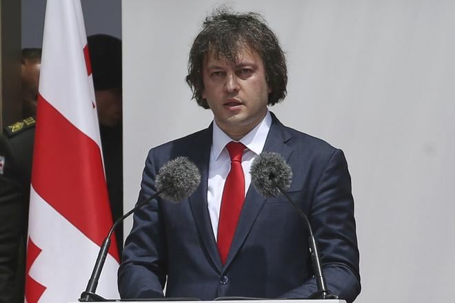 EU pozastavila bezvizovy styk pre gruzinskych predstavitelov