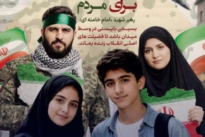 Iran verbuje detskych bojovnikov Vojna rezim nielen nezoslabila ale este radikalizovala