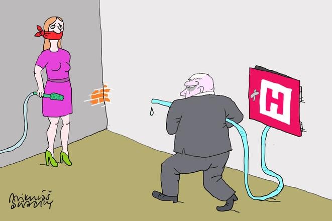 Karikatura dna Poprava