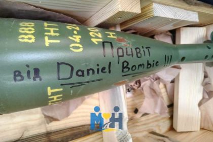 Ukrajinci dakuj Bombicovi a akch obv maj Slovci Dezinfomajak 86