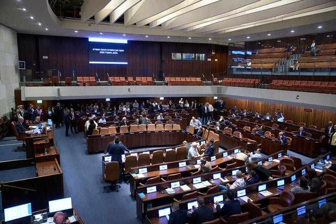 izraelsky parlament hlasoval za svoje rozpustenie v oktobri sa budu konat nove volby
