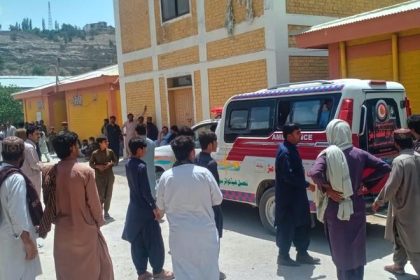 pocas prestrely s militantmi v pakistanskej provincii balucistan zahynulo najmenej devat policejotov