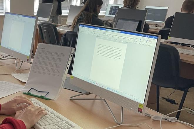 Nemci sa neboja spoluprace s umelou inteligenciou