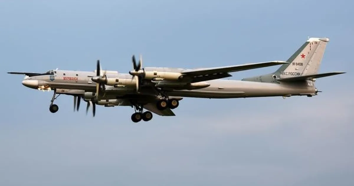 Pri ruskom Ďalekom východe havaroval strategický bombardér, zahynulo šesť osôb