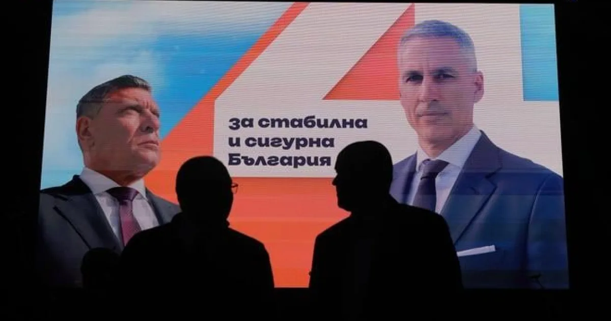 Bulhari začali rozhodovať o novom prezidentovi